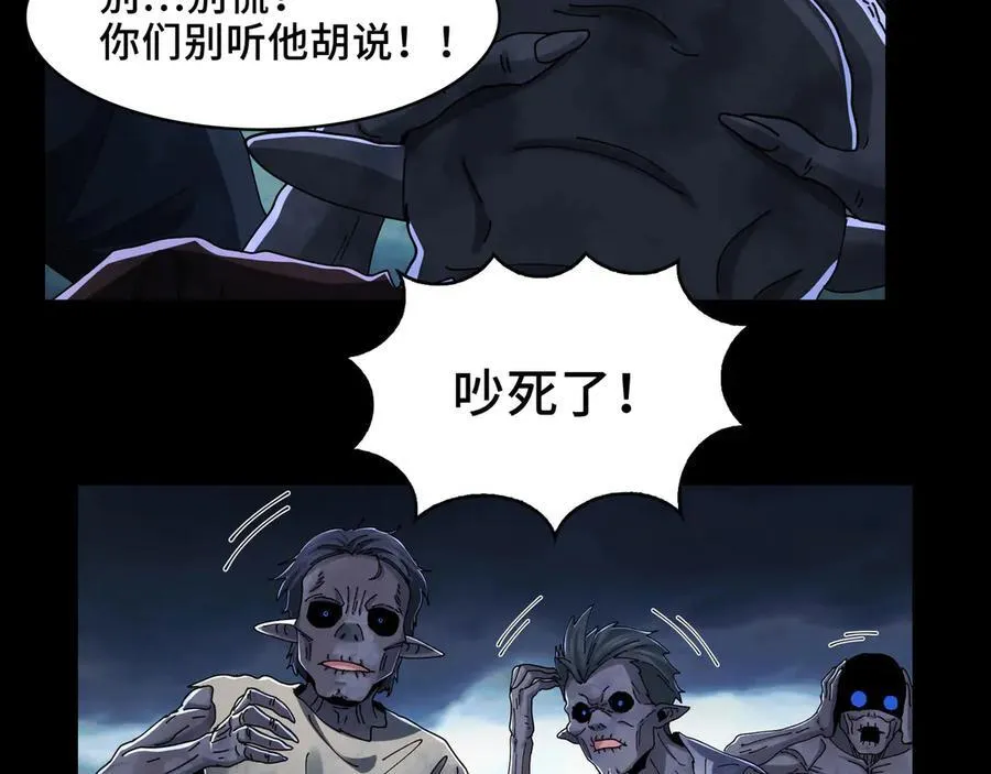 137-有卓真神的地方就有和平38