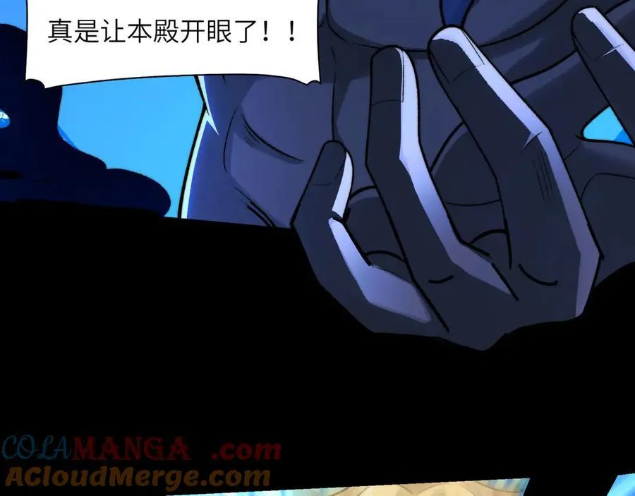 136-各归各位112