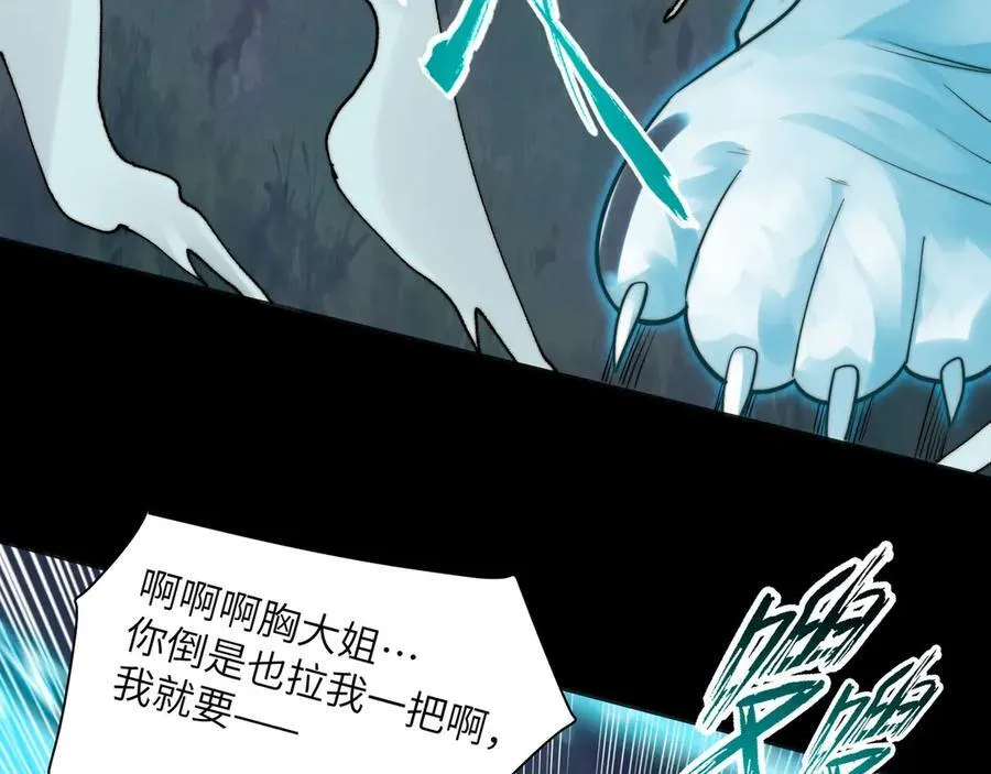 136-各归各位31
