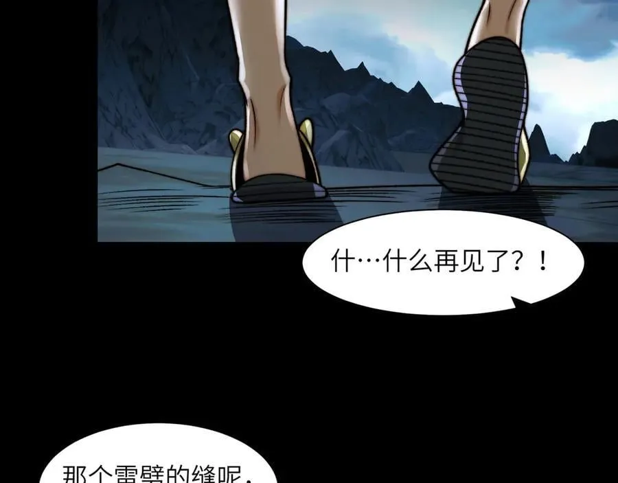 136-各归各位146