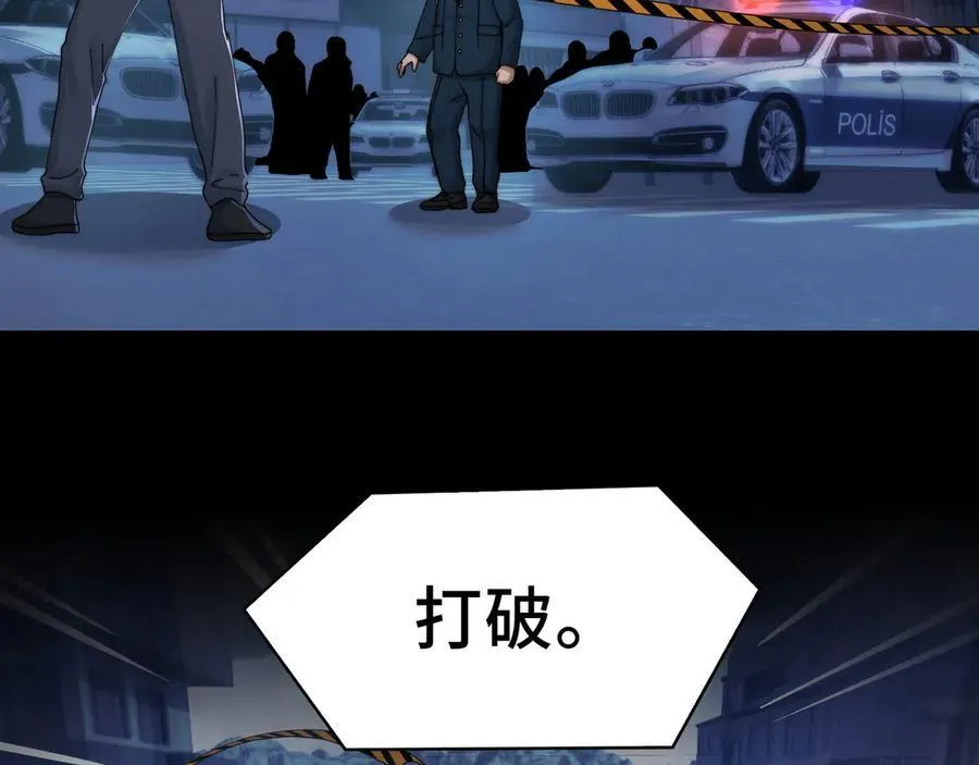137-有卓真神的地方就有和平121