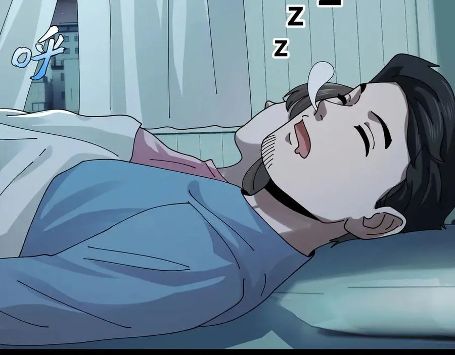 137-有卓真神的地方就有和平147