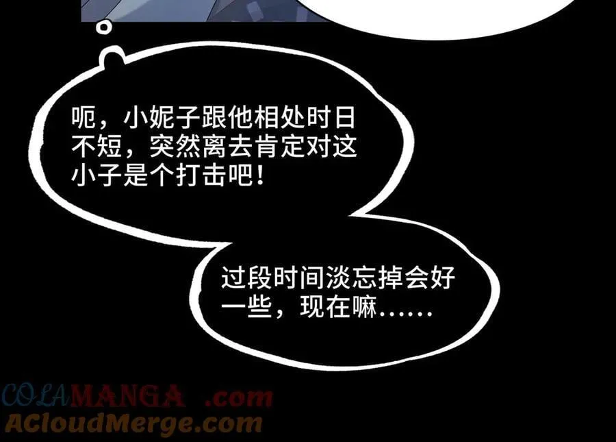 137-有卓真神的地方就有和平56