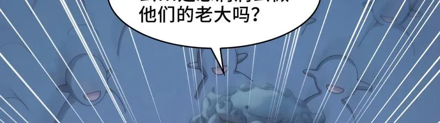 137-有卓真神的地方就有和平91