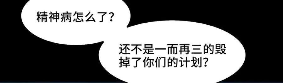 137-有卓真神的地方就有和平109