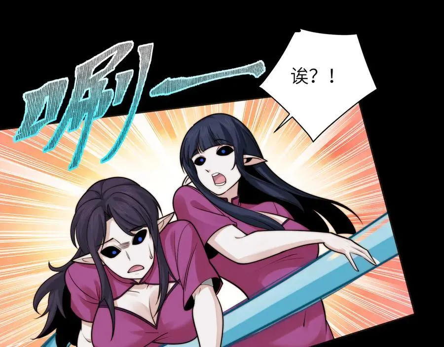 136-各归各位25