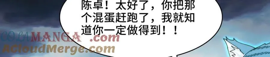 137-有卓真神的地方就有和平24