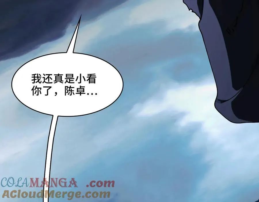 137-有卓真神的地方就有和平32