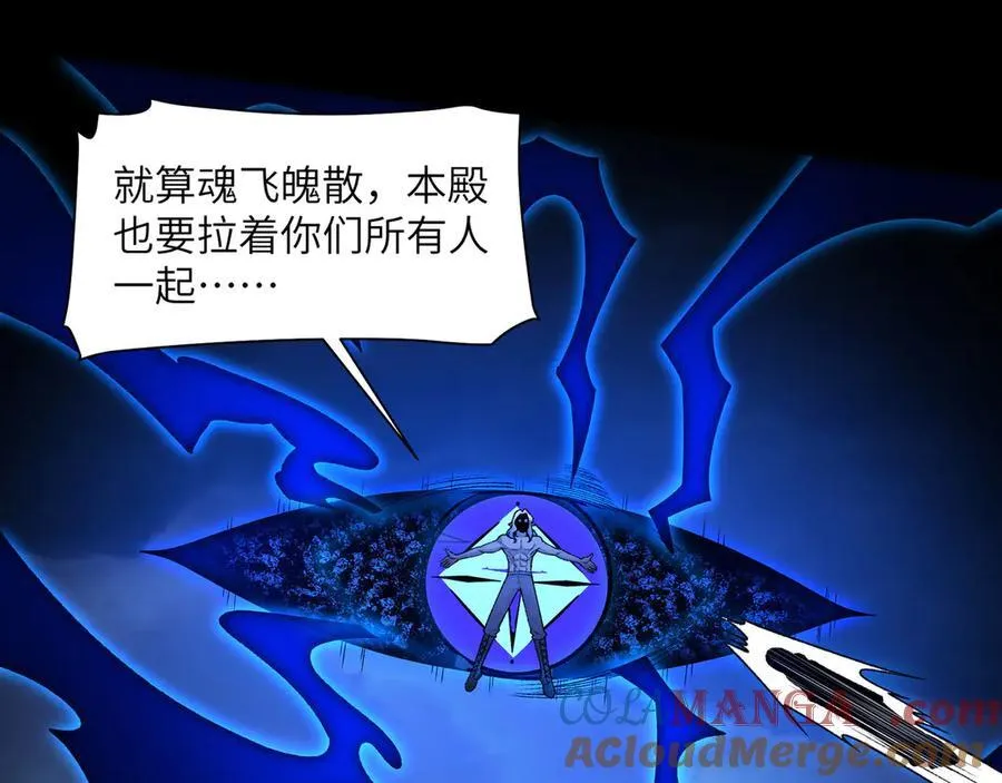136-各归各位116