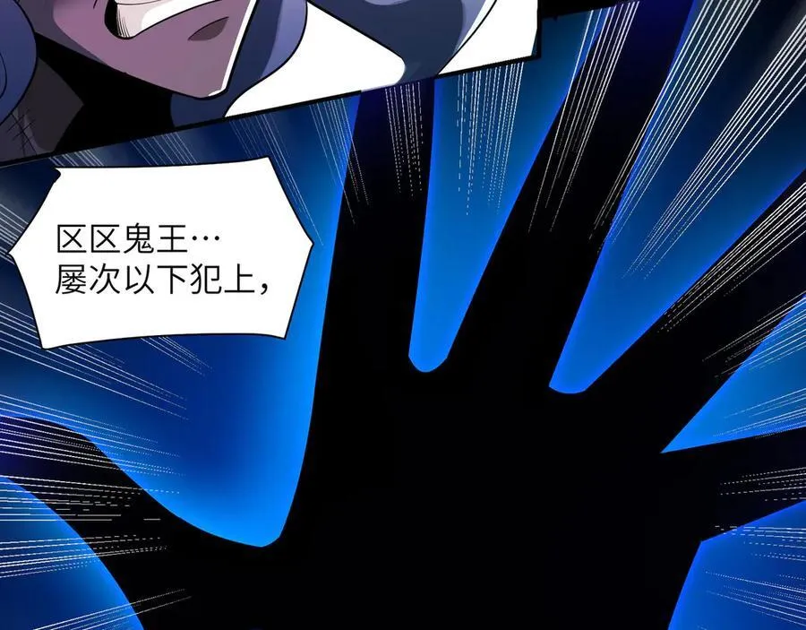 136-各归各位71