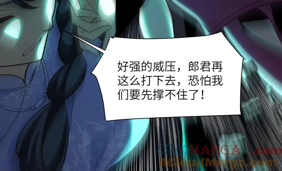 136-各归各位24