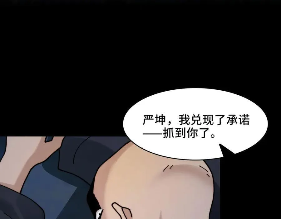 137-有卓真神的地方就有和平138