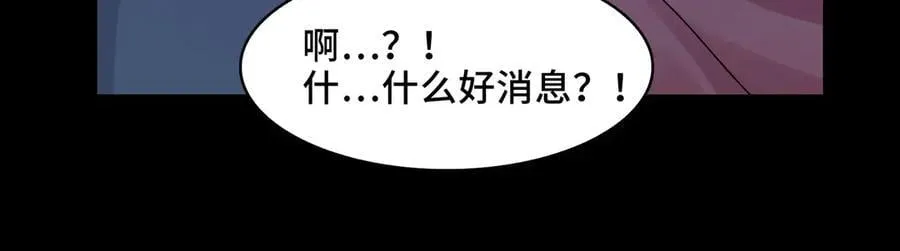 137-有卓真神的地方就有和平158
