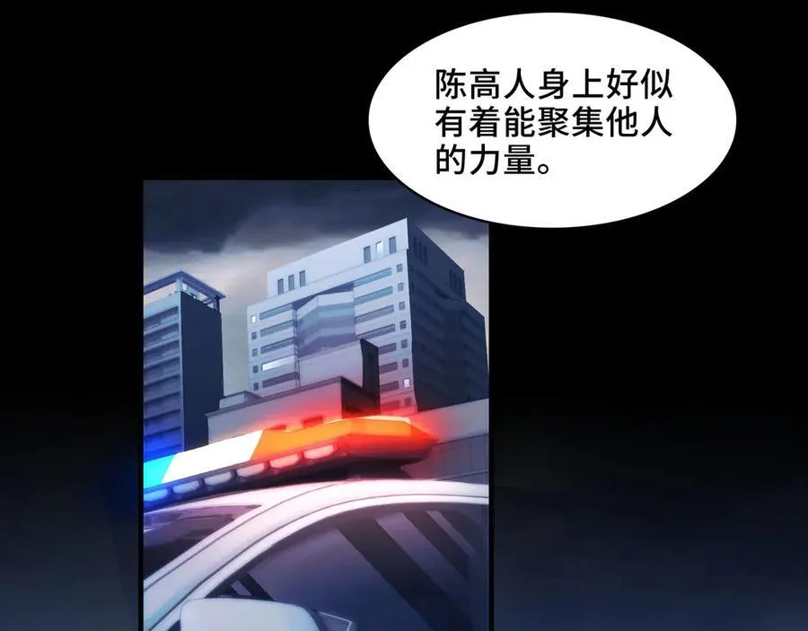 137-有卓真神的地方就有和平118