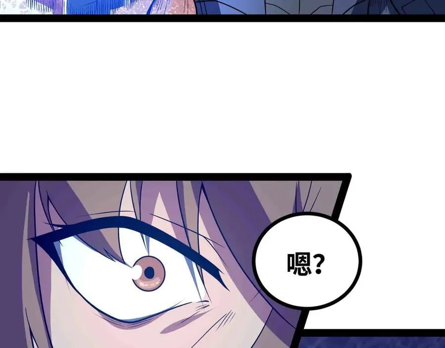 第90话 技术交流58