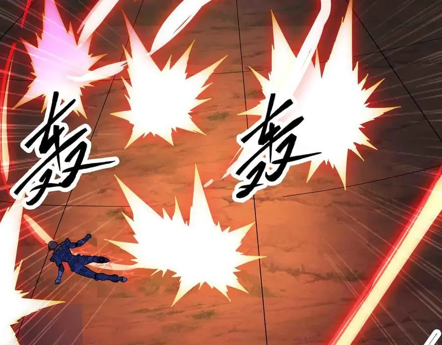 第91话 新式武器61