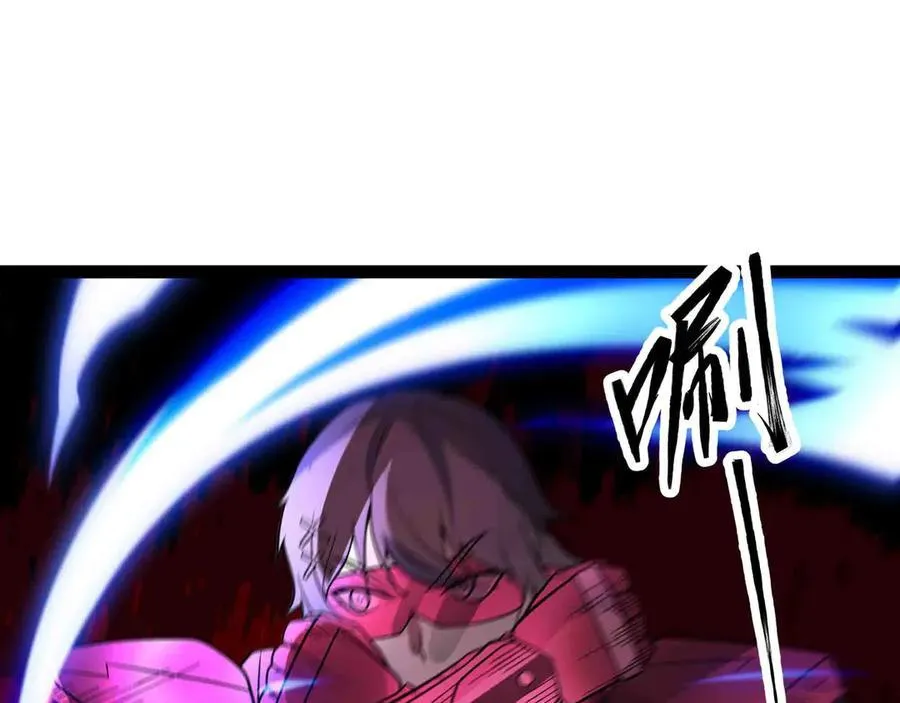第91话 新式武器38