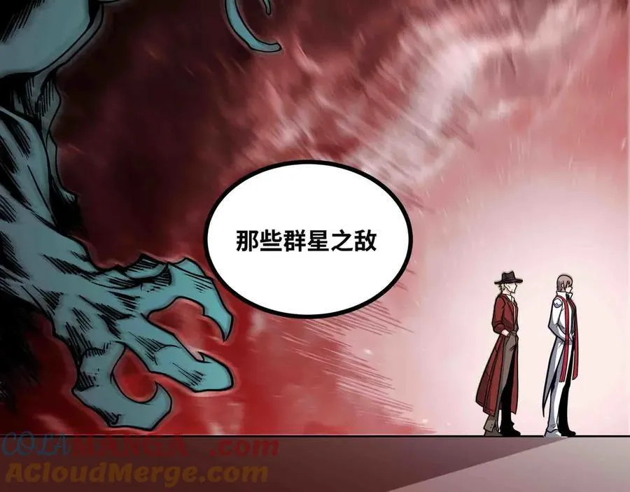 第91话 新式武器81