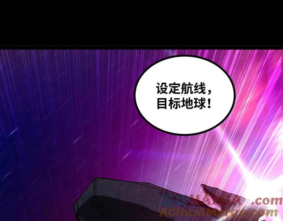 第89话 教皇来访21