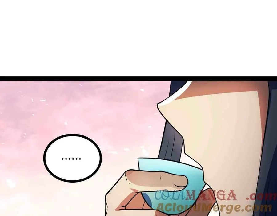第90话 技术交流33