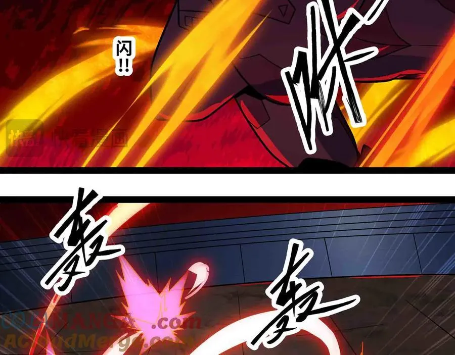 第91话 新式武器60
