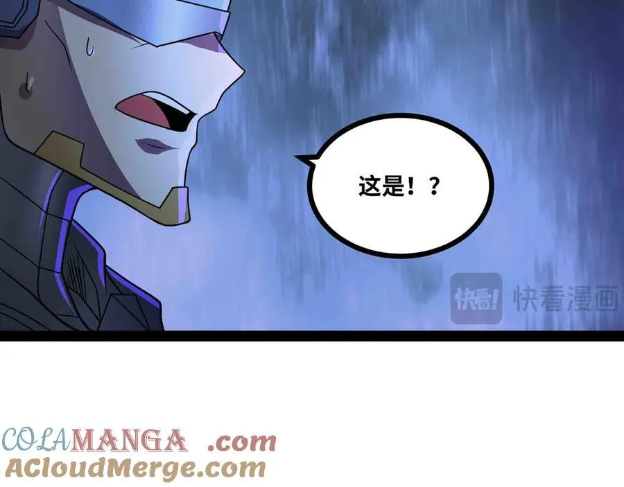 第90话 技术交流9