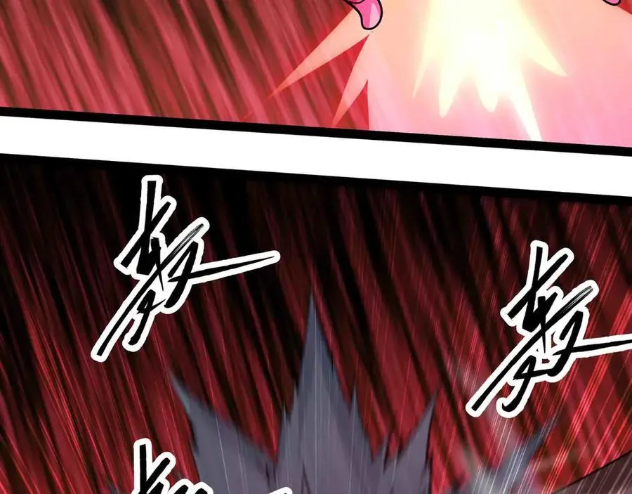 第91话 新式武器56