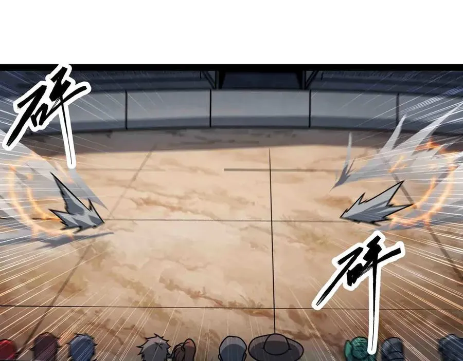 第91话 新式武器31