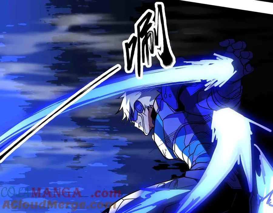 第91话 新式武器42
