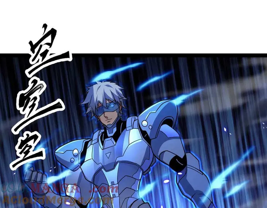 第91话 新式武器21