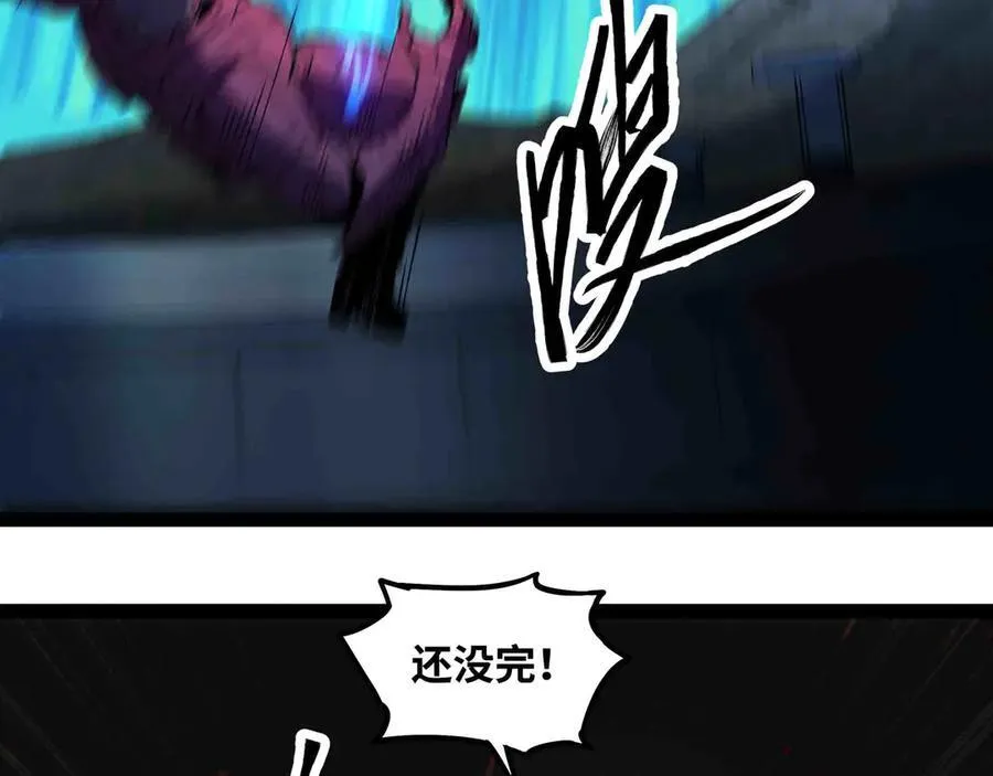 第91话 新式武器49