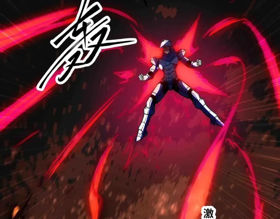 第91话 新式武器50