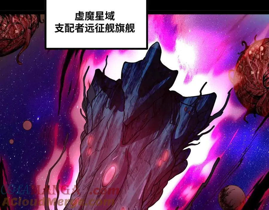 第89话 教皇来访6