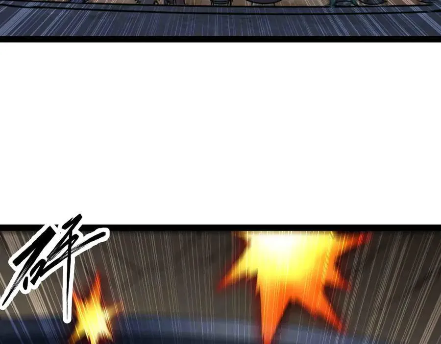 第91话 新式武器32