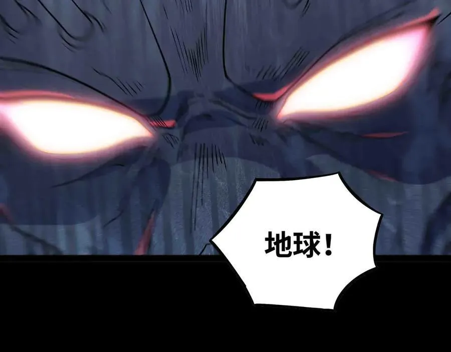 第89话 教皇来访19
