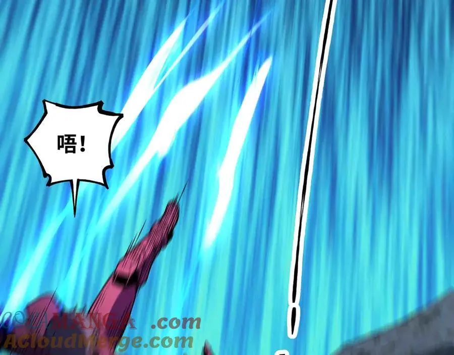 第91话 新式武器48
