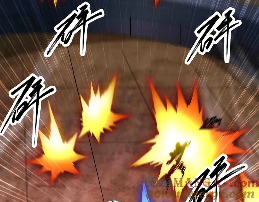 第91话 新式武器33