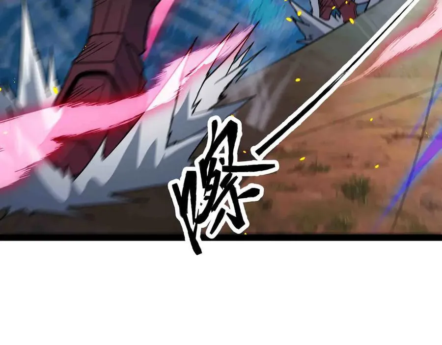 第91话 新式武器67
