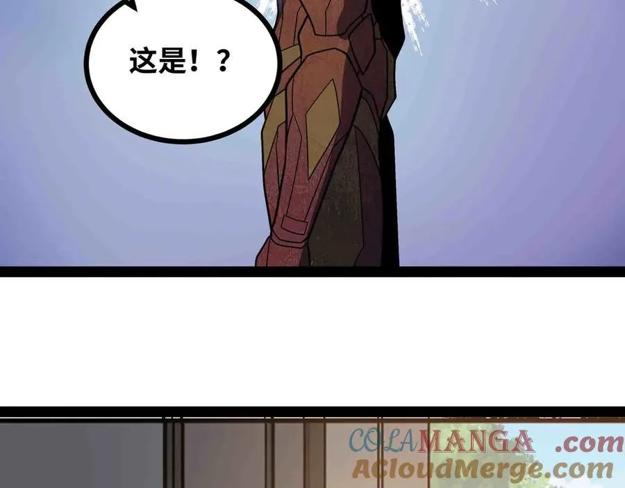 第90话 技术交流60