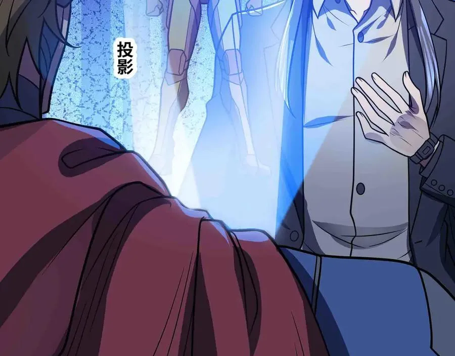 第90话 技术交流7