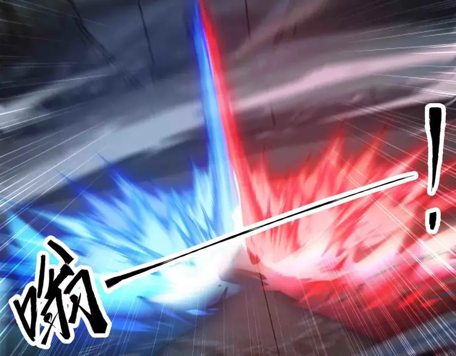 第91话 新式武器19