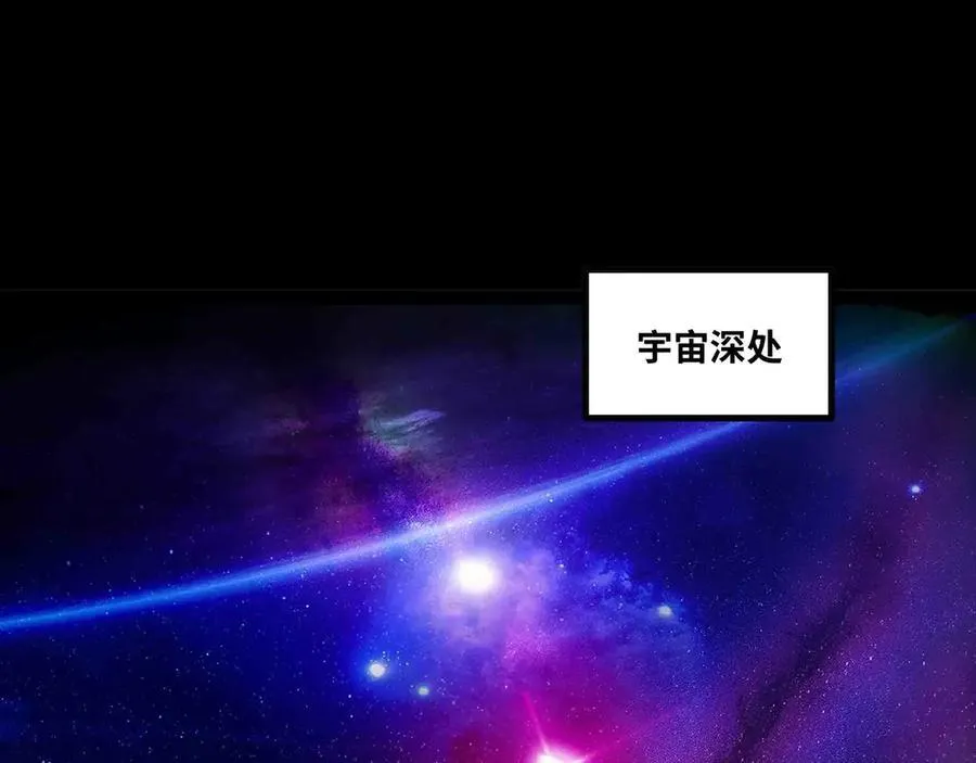 第89话 教皇来访4