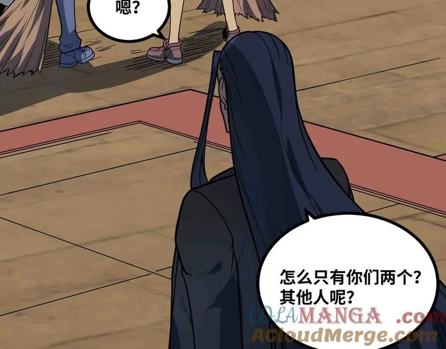 第89话 教皇来访51