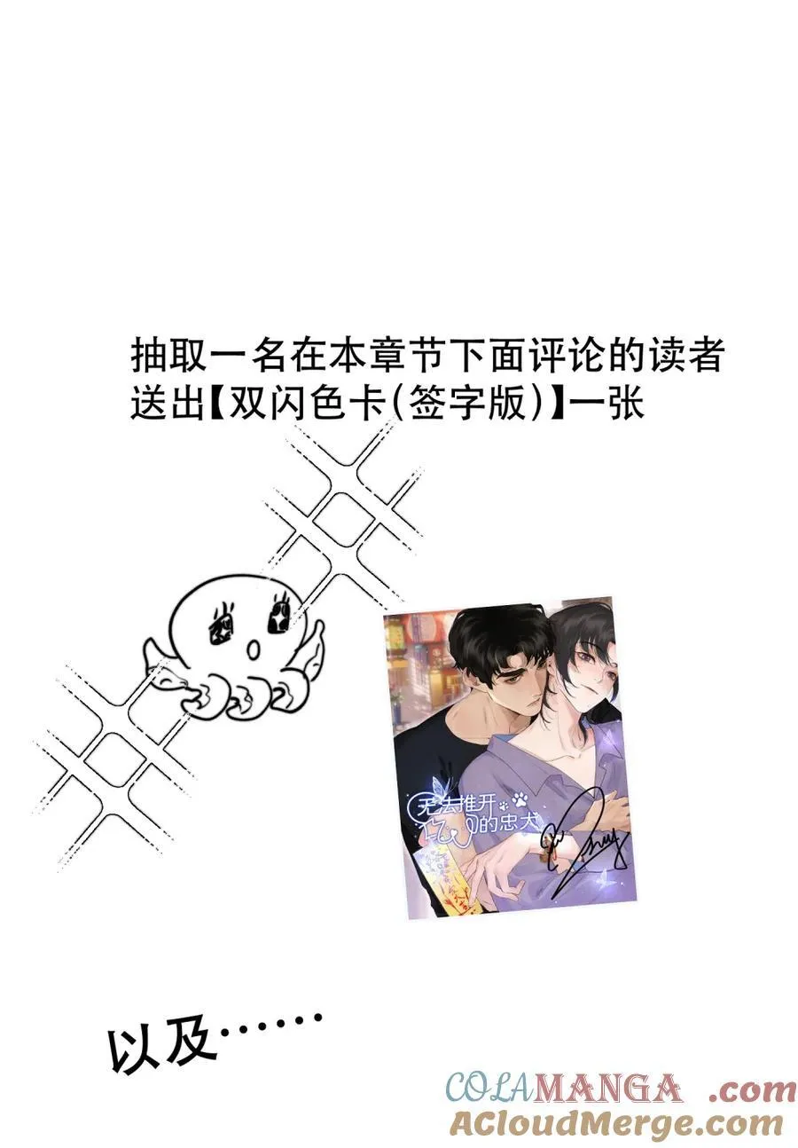小剧场 +抽奖1