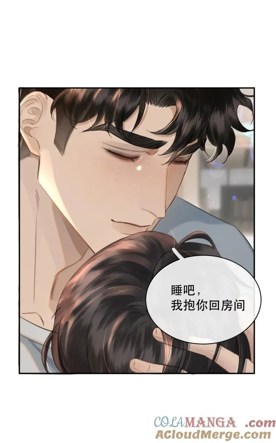 077 原来我们都在和时间赛跑27