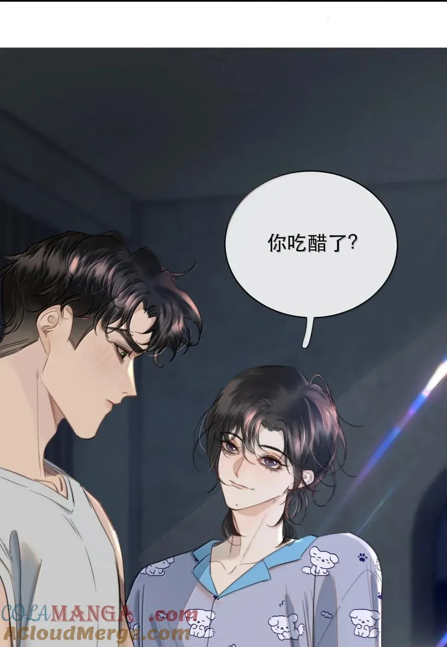 077 原来我们都在和时间赛跑45