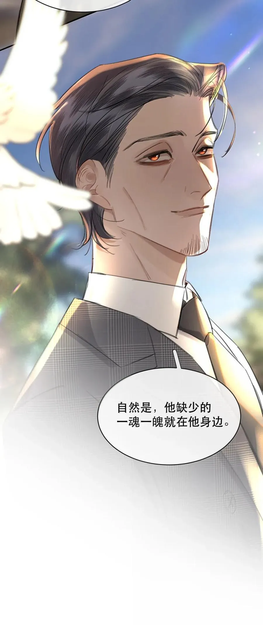 078 好久不见14