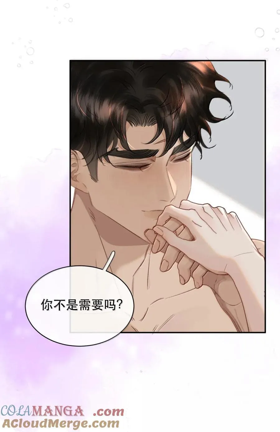 074 我帮你弄出来15