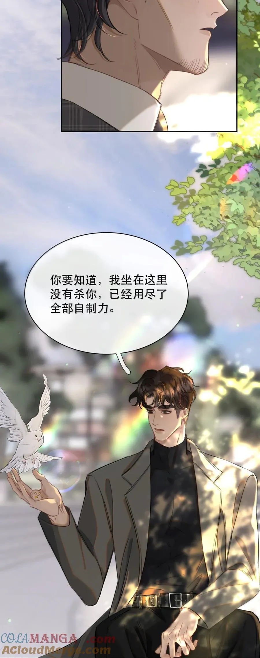 078 好久不见6