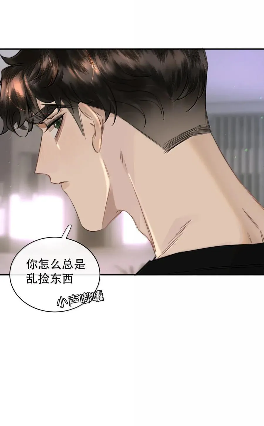 076 生活的重担压垮了小狐狸19